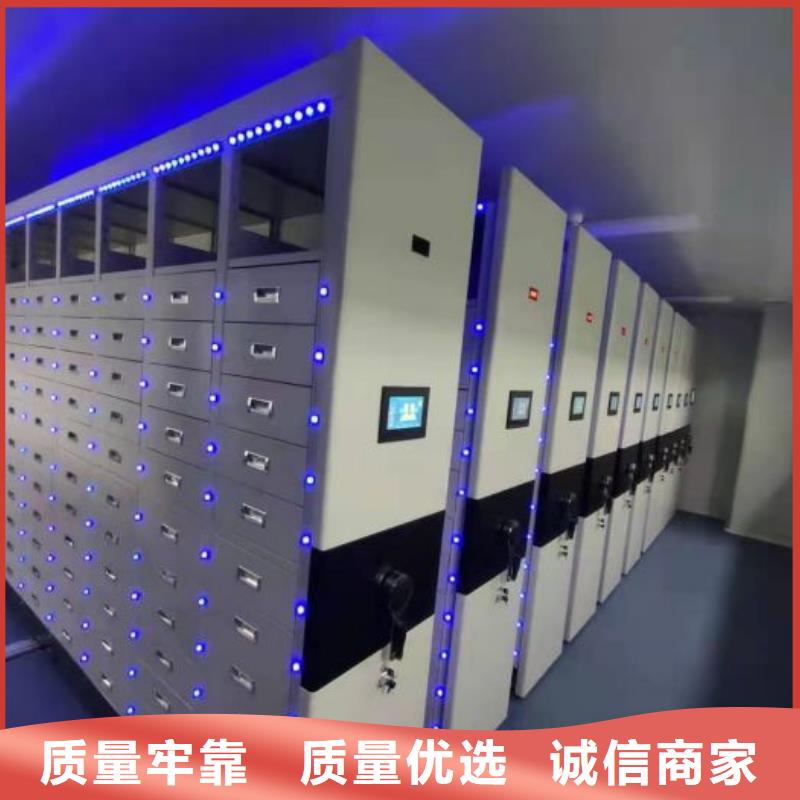 型号齐全【泽信】图书馆密集架