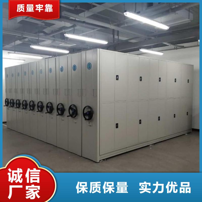 有优惠吗【泽信】手动手摇密集架