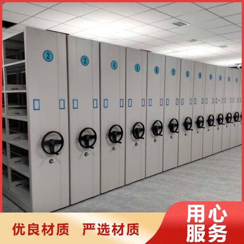 维修电话【泽信】手摇密集档案架