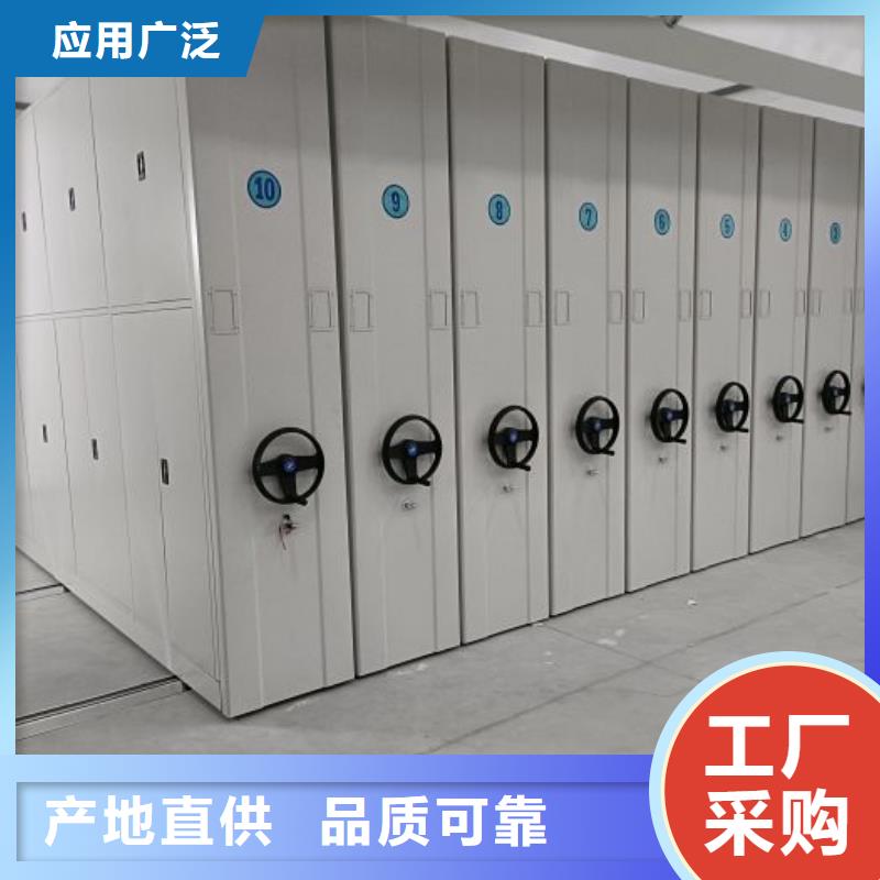 产品使用误区【泽信】封闭式密集柜