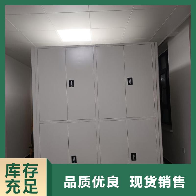 产品的性能与使用寿命【泽信】移动密集档案架