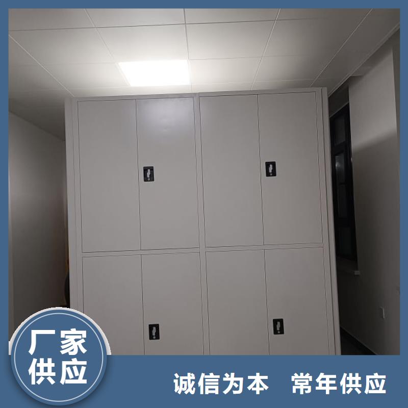 免费送货【泽信】移动资料档案柜