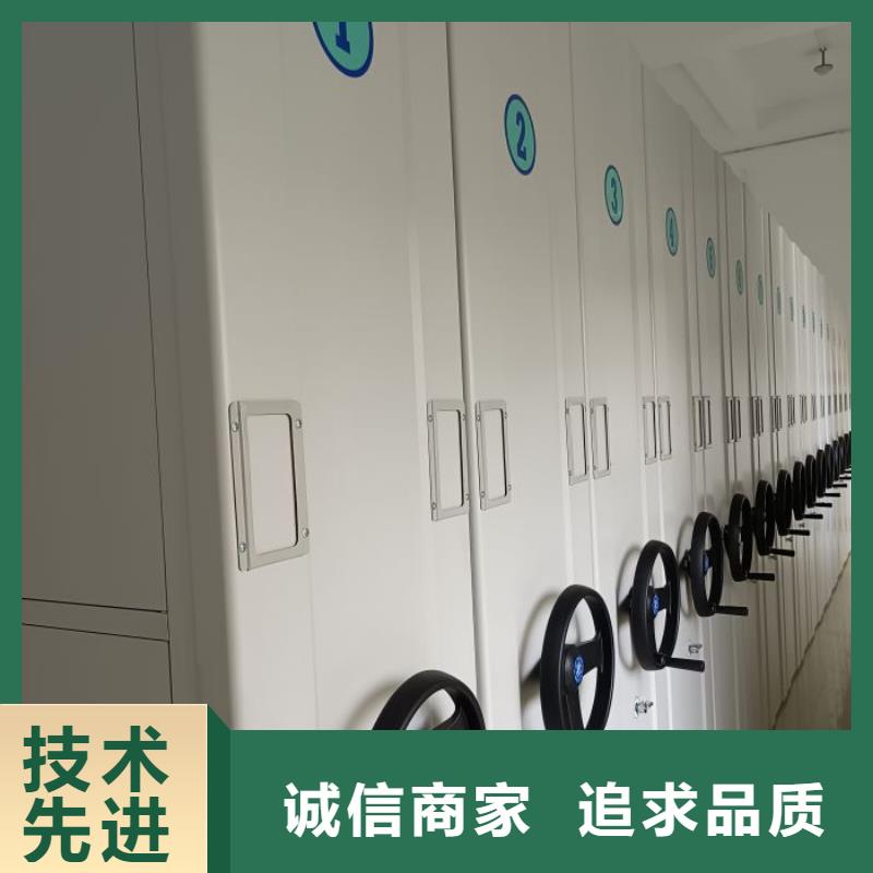 如何选择【泽信】钢制密集柜