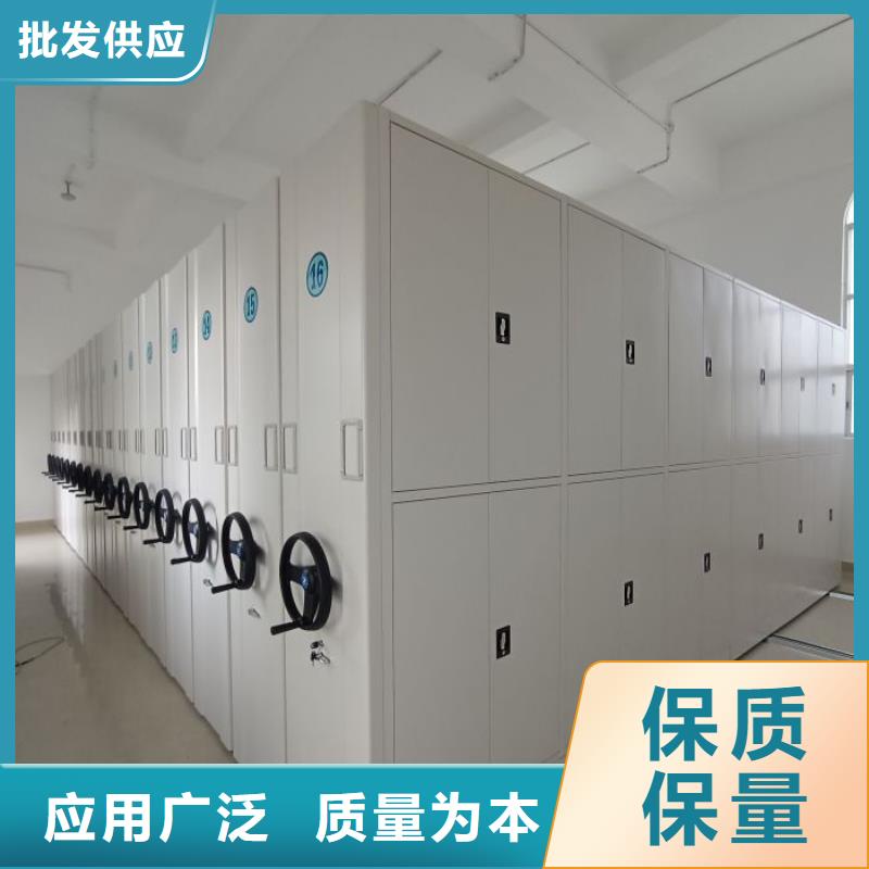 生产企业【泽信】档案资料密集柜