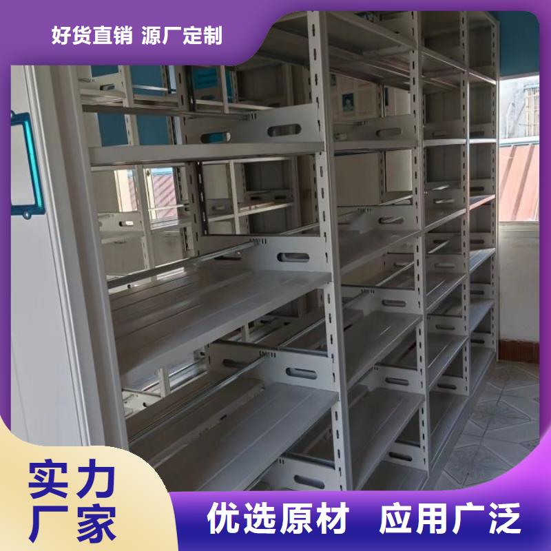 欢迎咨询【泽信】手摇动密集架