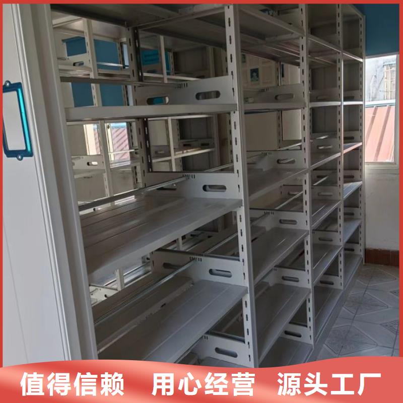 别拘一格【泽信】档案室档案架