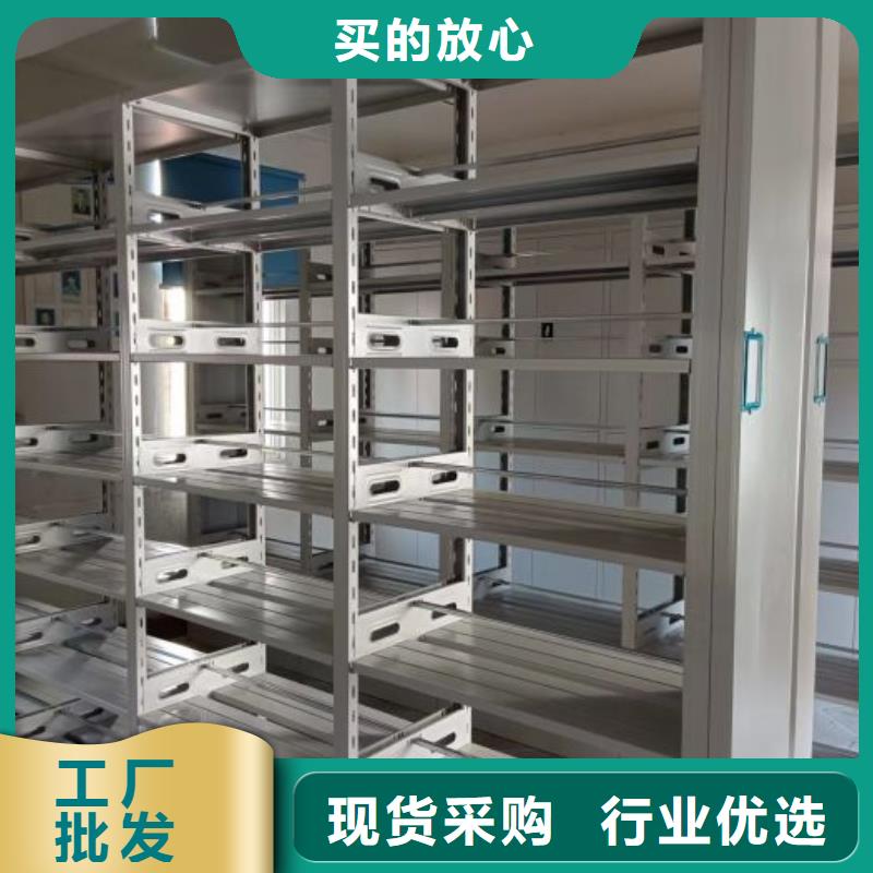 放心消费【泽信】机械式手摇密集柜
