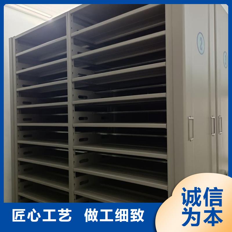 买密集手动档案架认准[泽信]钢木制品密集柜密集架生产厂家