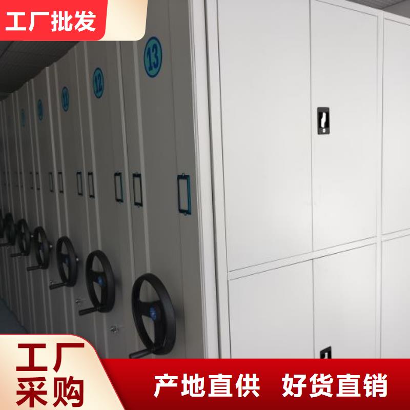 产品使用误区【泽信】封闭式密集柜
