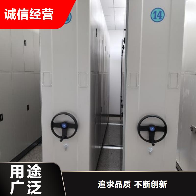 产品性能发挥与失效【泽信】资料室密集柜