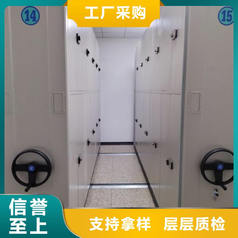 有优惠吗【泽信】手动手摇密集架