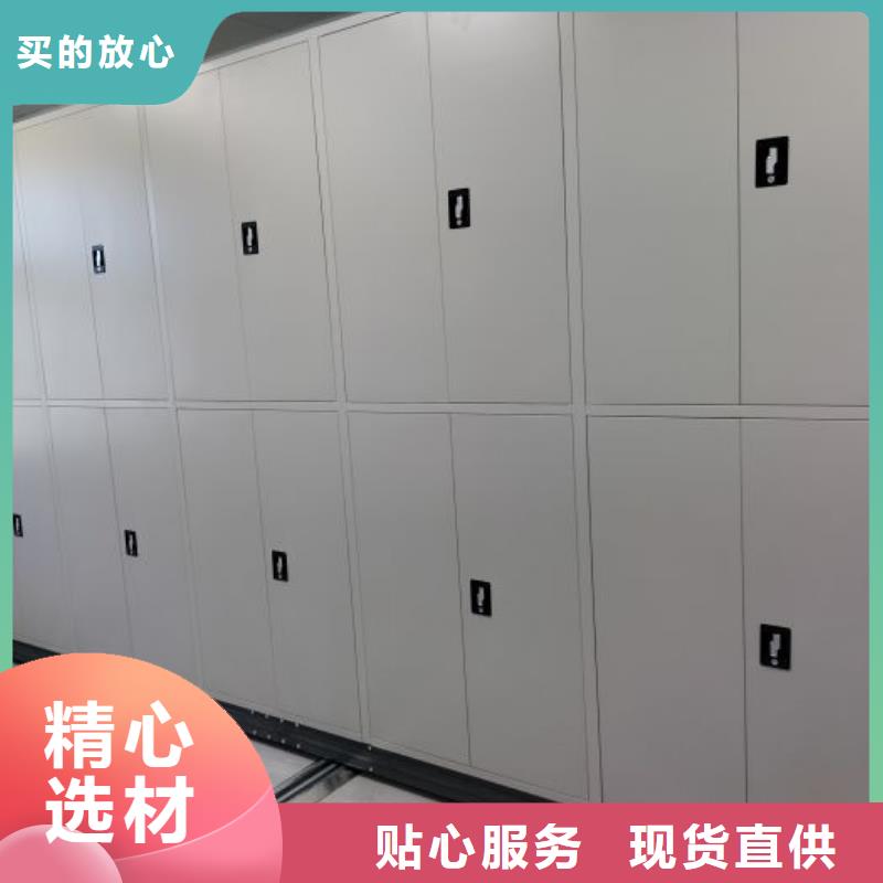 型号齐全【泽信】图书馆密集架