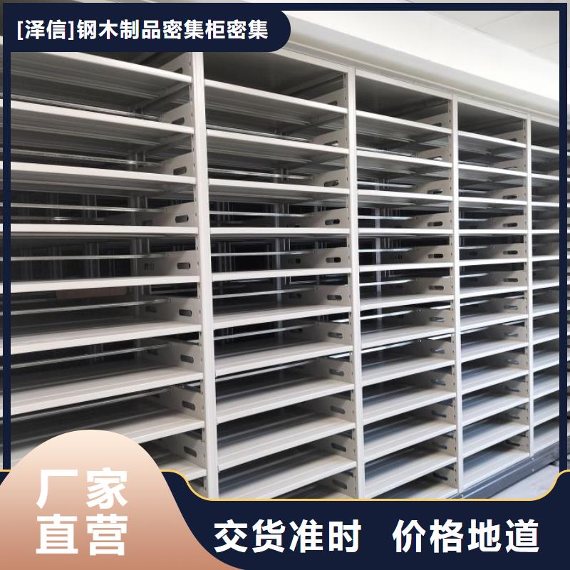 别拘一格【泽信】画框密集柜