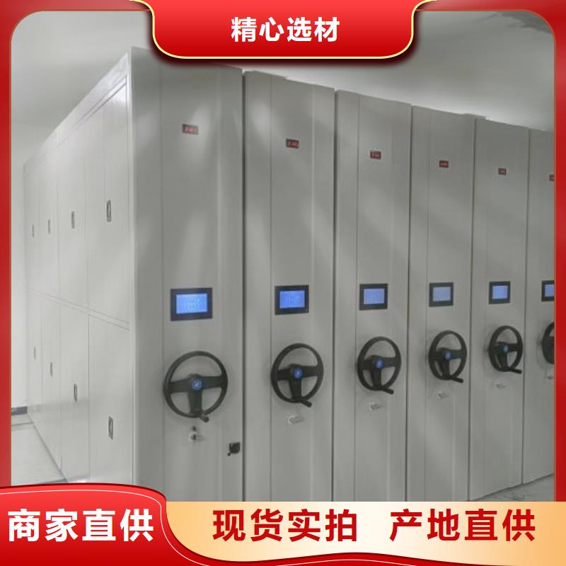 密集架图书柜厂家-可来厂考察