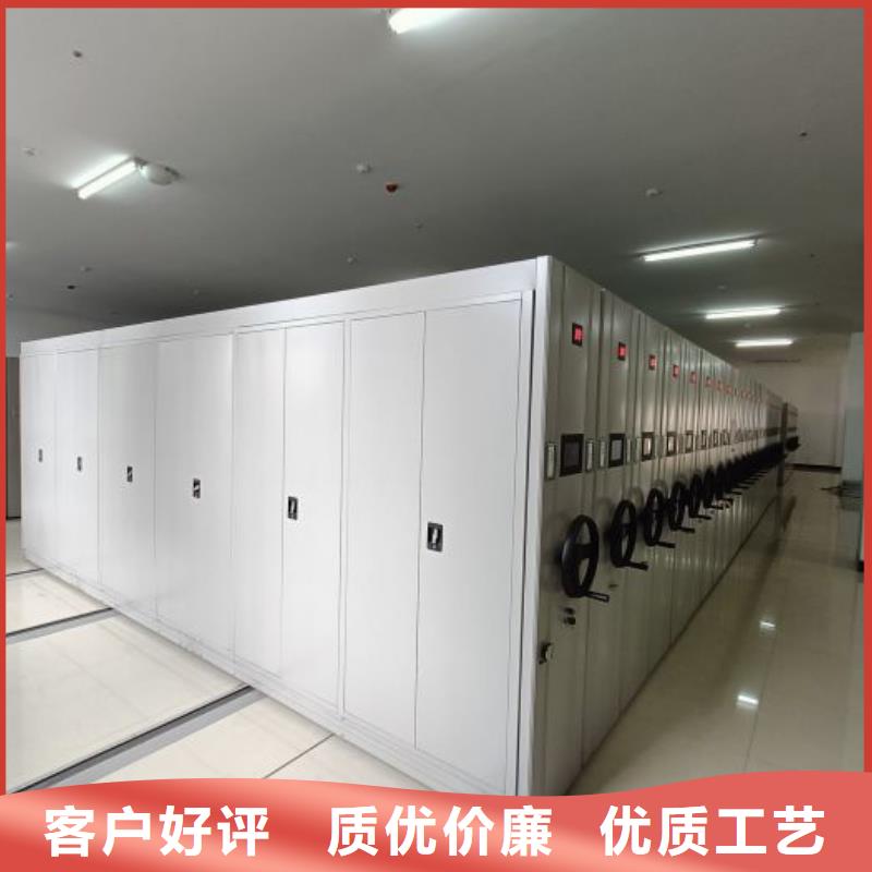 产品性能发挥与失效【泽信】资料室密集柜