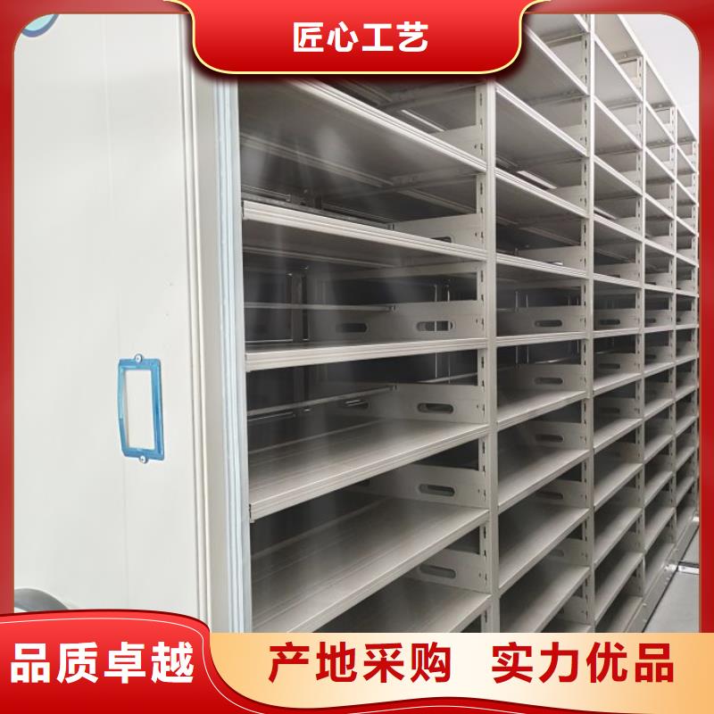 欢迎咨询【泽信】手摇动密集架