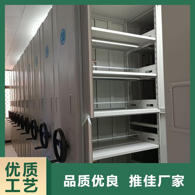 放心消费【泽信】机械式手摇密集柜