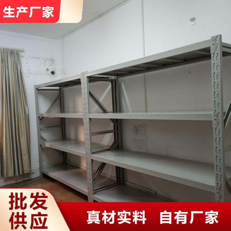 以客为尊【泽信】电表挂表密集柜