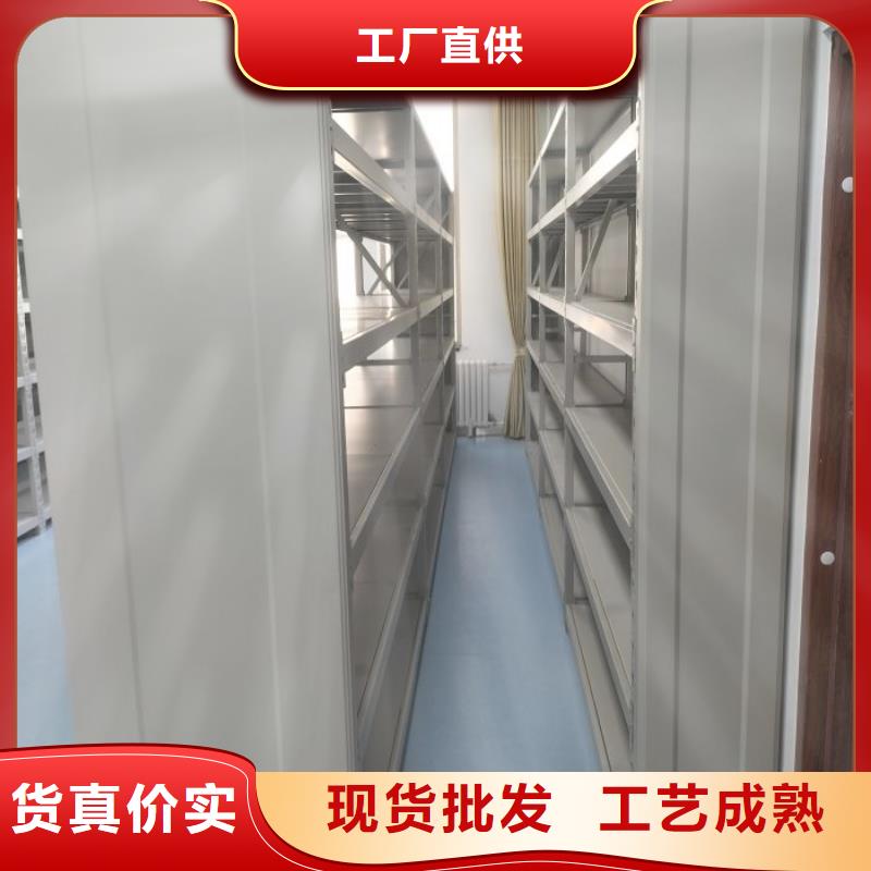 设计新颖【泽信】晾片密集柜