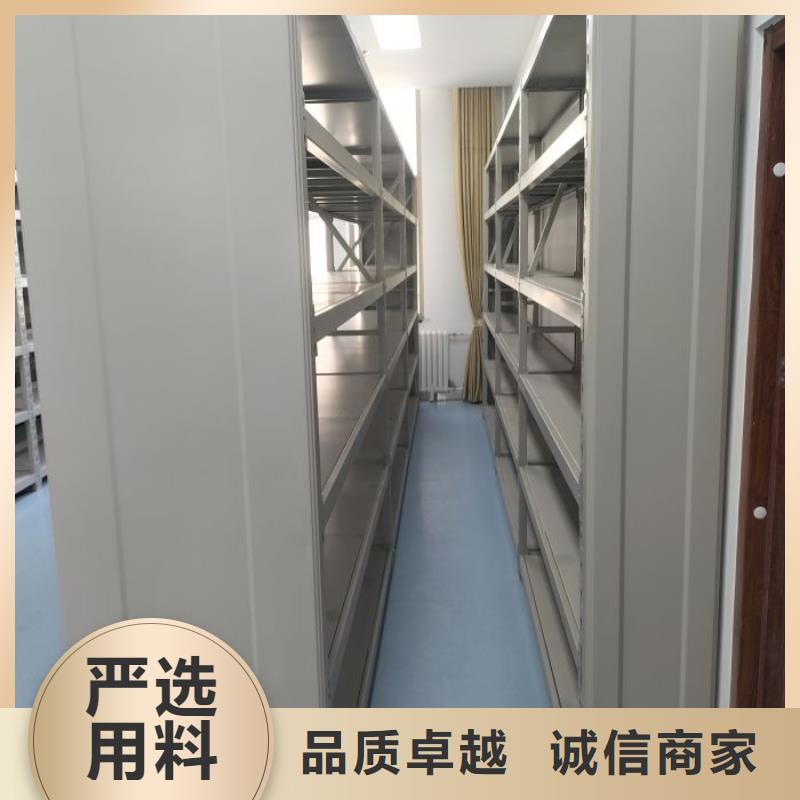 以客为尊【泽信】电表挂表密集柜