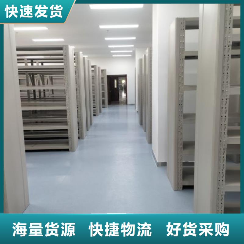 增创效益【泽信】放档案的柜子