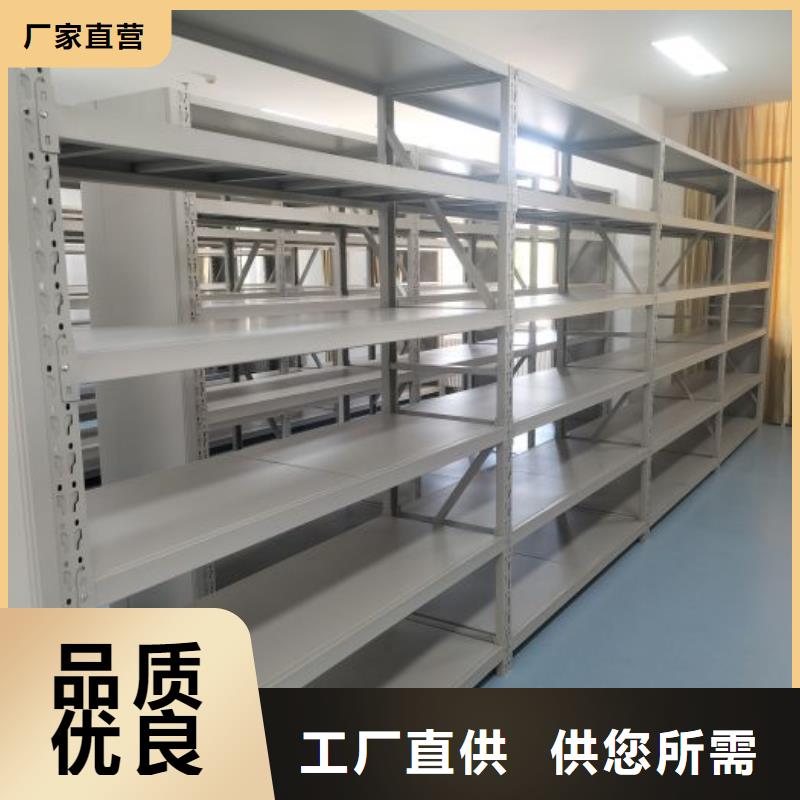 来电咨询【泽信】档案馆手动密集架