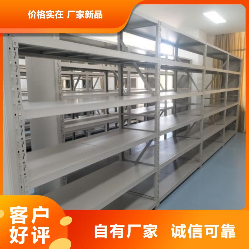 别拘一格【泽信】档案室档案架