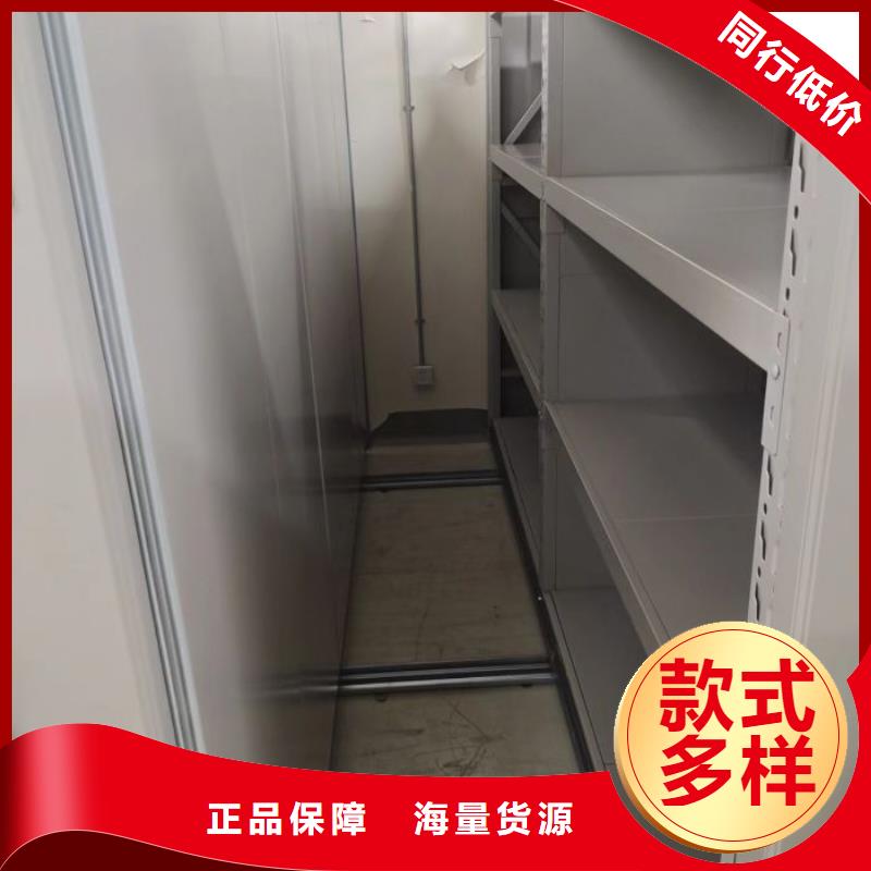 价诚信互利【泽信】密闭式密集架