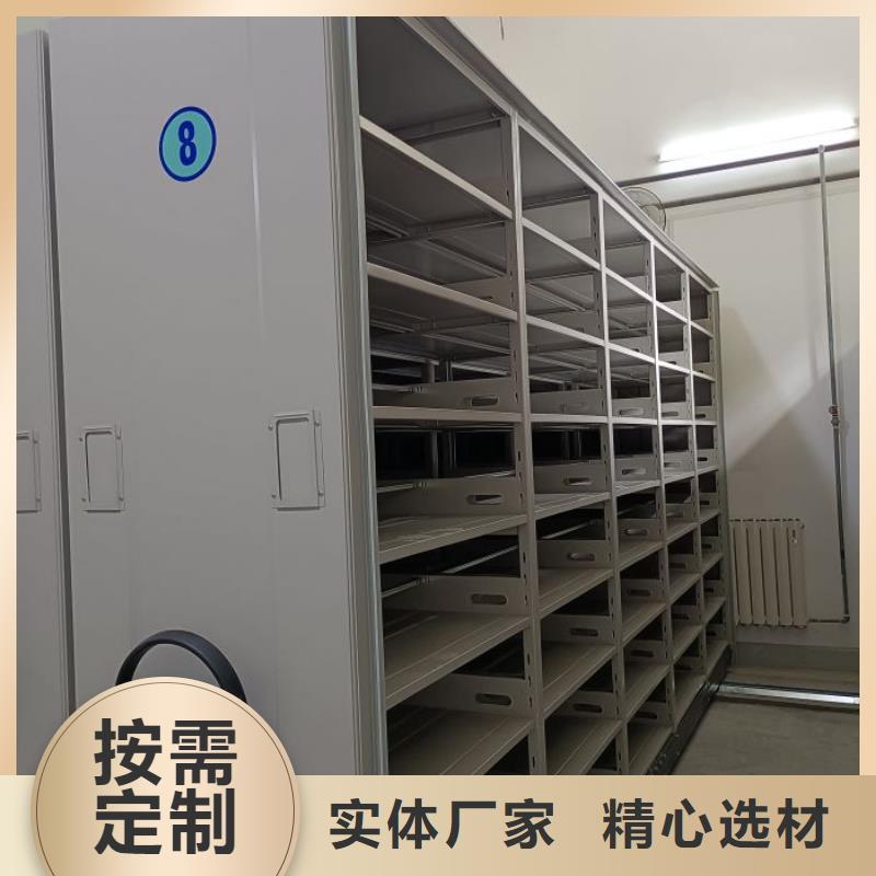 产品使用误区【泽信】封闭式密集柜