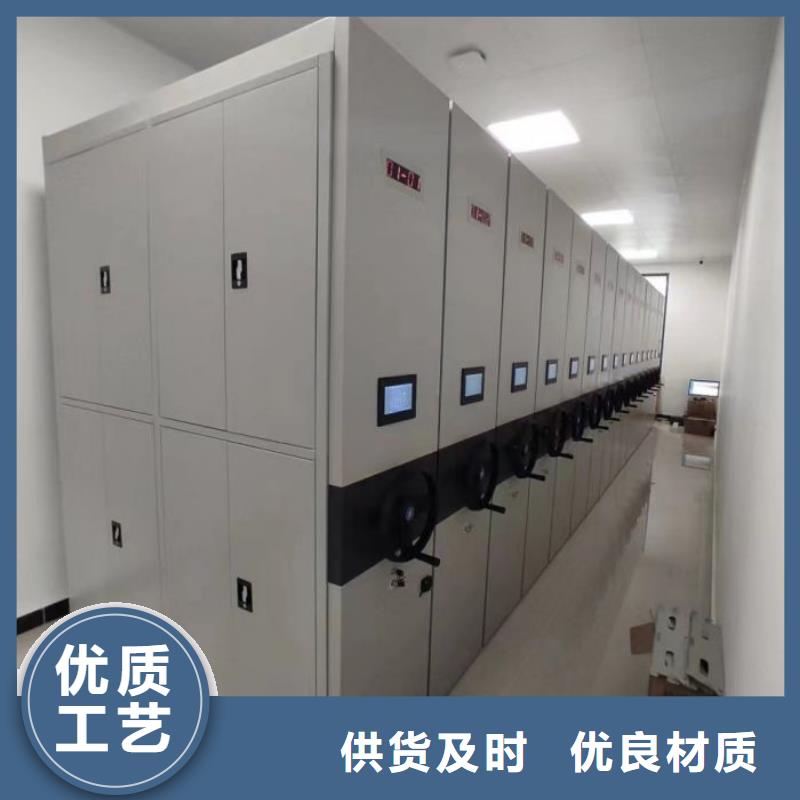 产品使用误区【泽信】封闭式密集柜