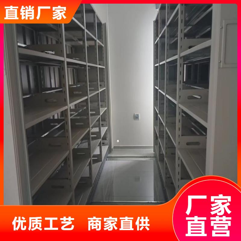 定制多少钱【泽信】网片式油画密集架