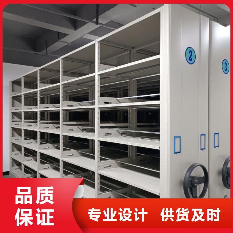 同心协力【泽信】仓储密集架