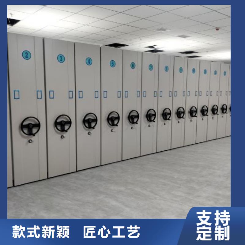 价诚信经营【泽信】摇把式手动密集架