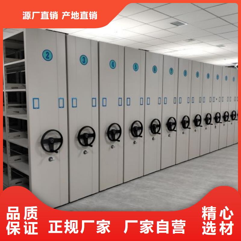价诚信经营【泽信】摇把式手动密集架