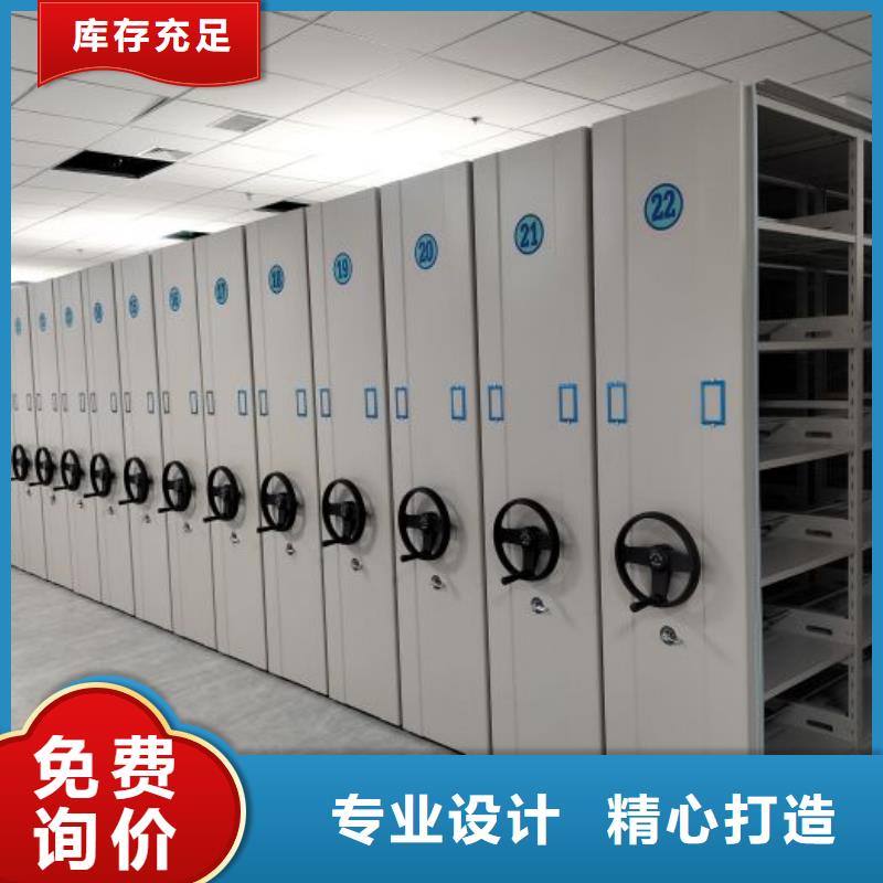 定制多少钱【泽信】网片式油画密集架