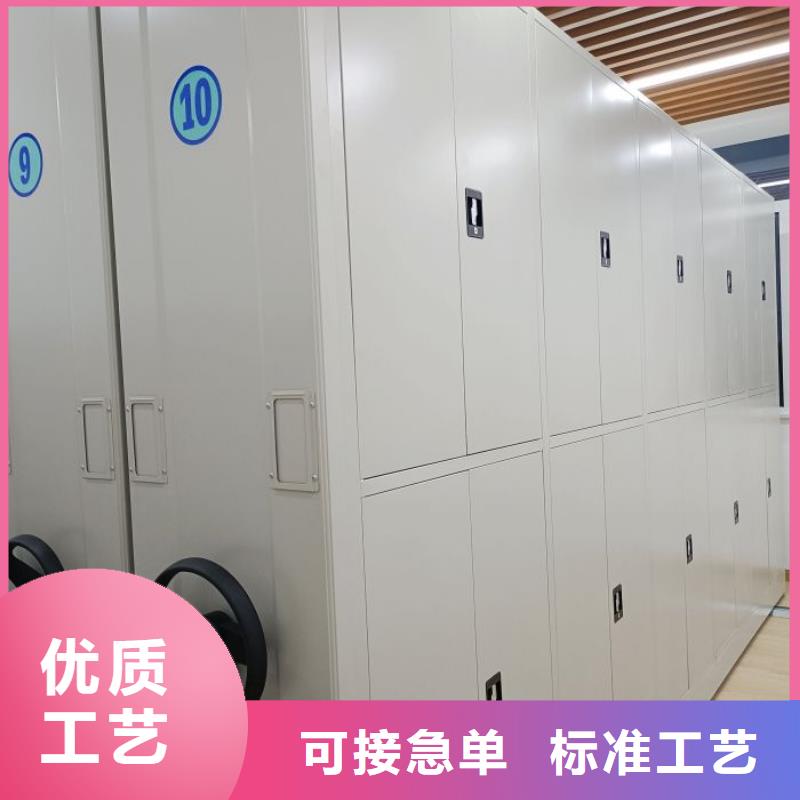 厂家站在角度提出的推广方案【泽信】密集书柜