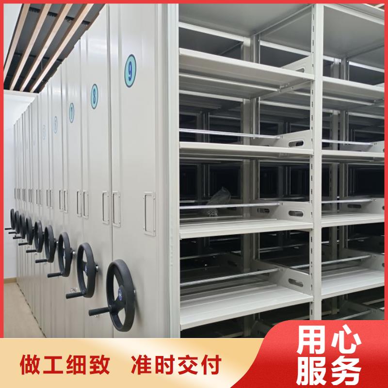 产品的性能与使用寿命【泽信】移动型密集架