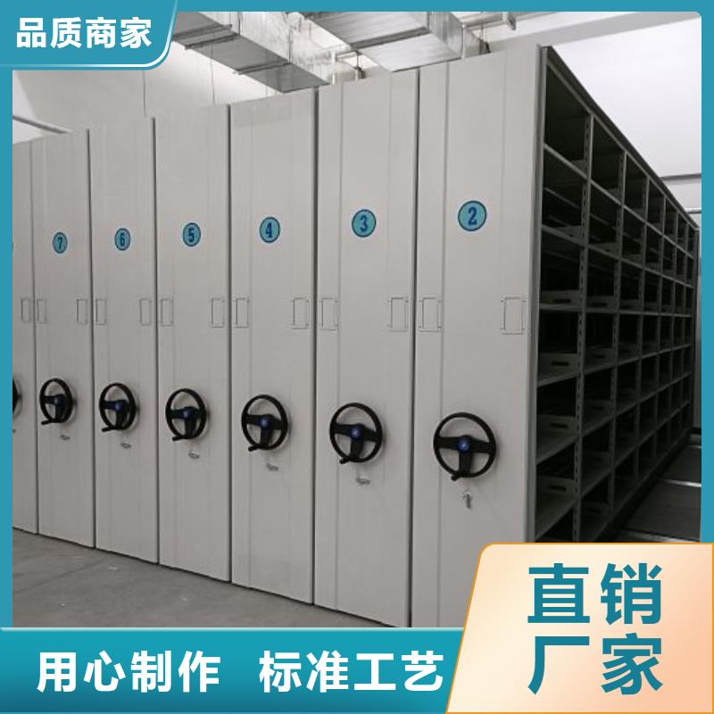 秉承诚信【泽信】手动凭证密集架