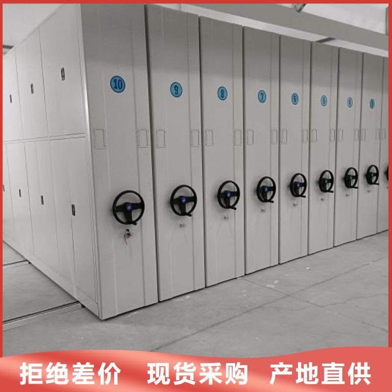 实惠的【泽信】密集资料铁皮柜