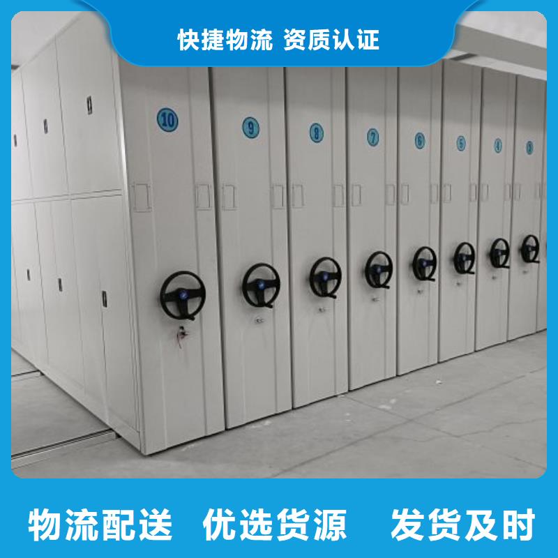 定制多少钱【泽信】网片式油画密集架