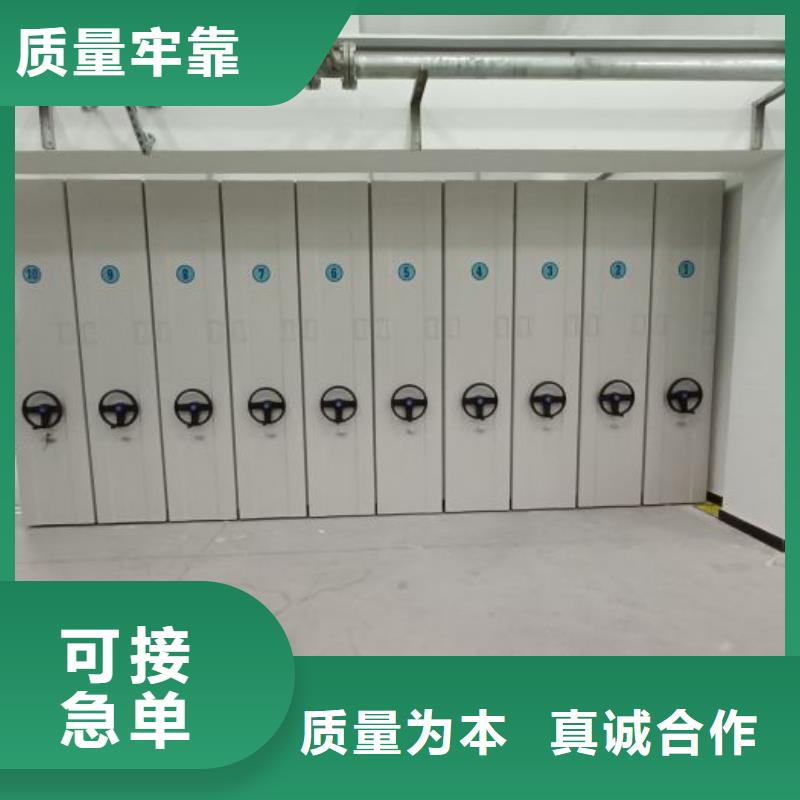 产品的性能与使用寿命【泽信】移动型密集架