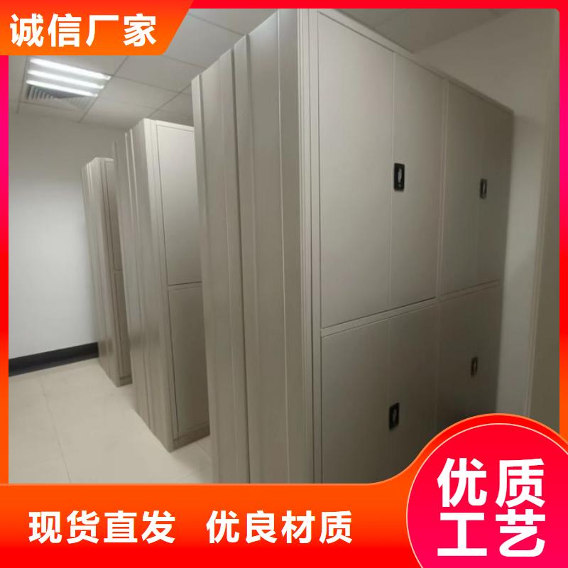 产品使用有哪些基本性能要求【泽信】不动产档案密集架