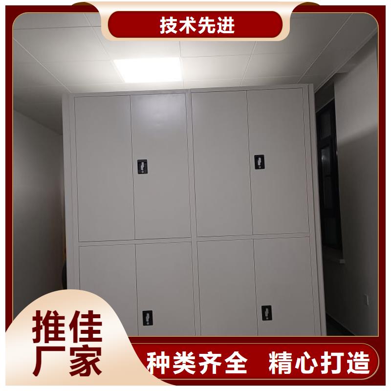 恭候莅临【泽信】档案资料室密集柜