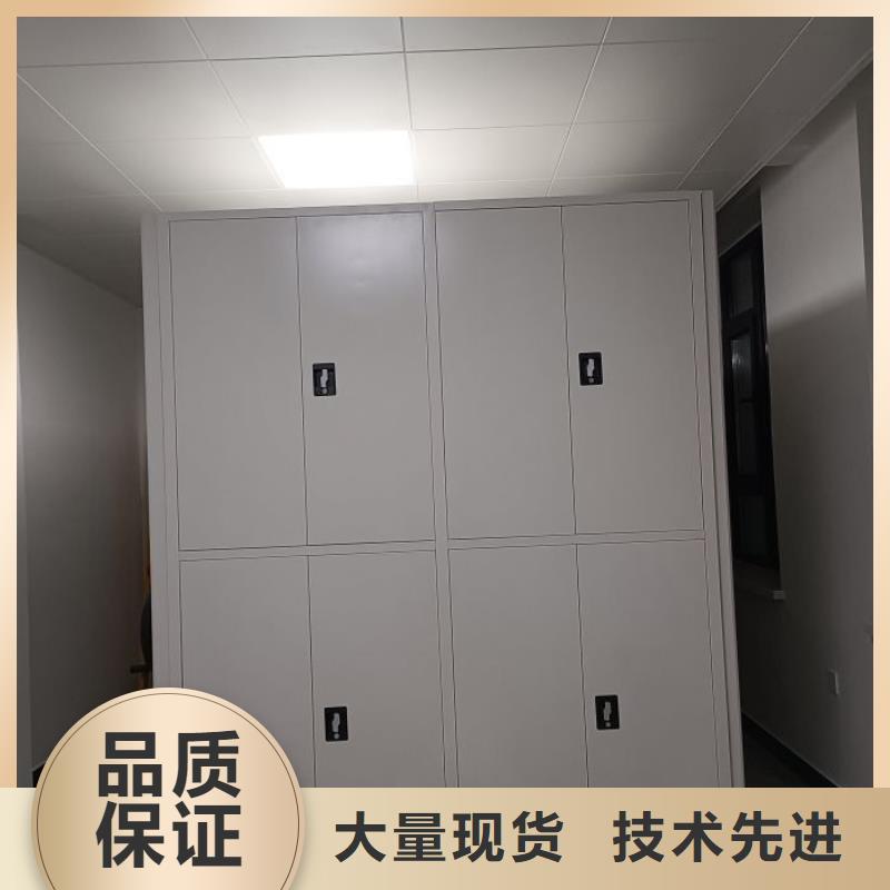 服务用户【泽信】档案密集柜