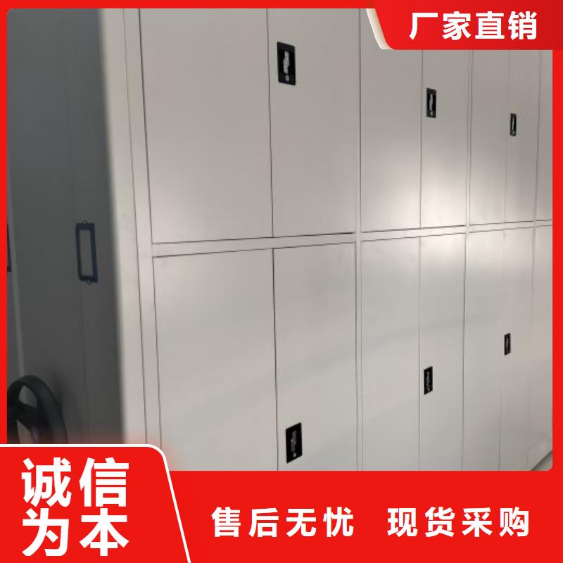 做预算【泽信】书画密集柜