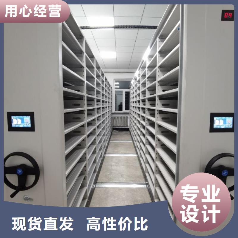 定制多少钱【泽信】网片式油画密集架
