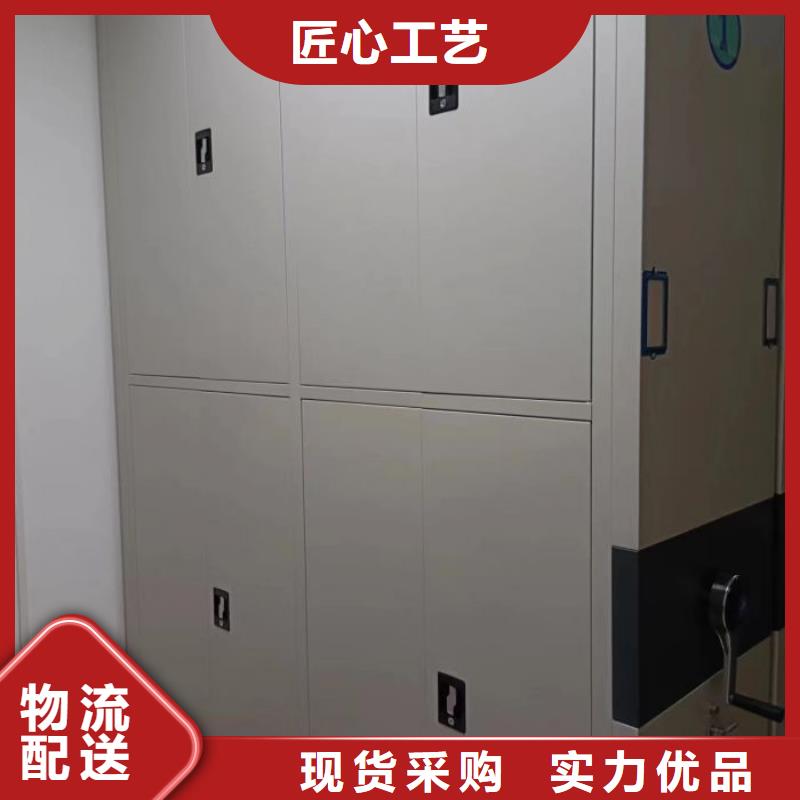 定制多少钱【泽信】网片式油画密集架