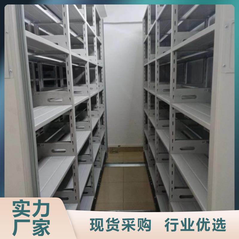 产品使用有哪些基本性能要求【泽信】不动产档案密集架