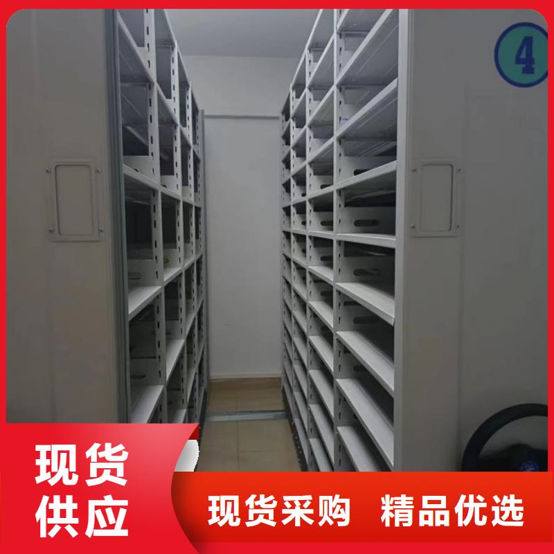 同心协力【泽信】仓储密集架