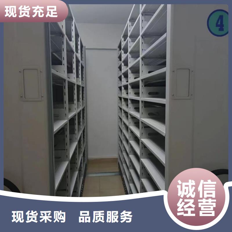 定制多少钱【泽信】网片式油画密集架
